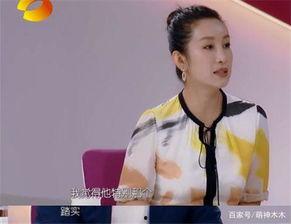 秦海璐父母背景,出身名门，父母背景揭秘