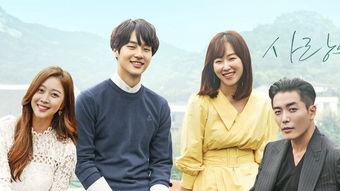 爱情的温度花絮视频,花絮视频揭秘