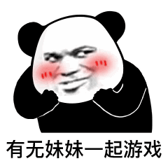 劲态放大招表情包,释放你的搞笑能量，瞬间点燃欢乐氛围！