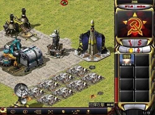 八卦阵红警2,红警2中的神秘战术解析