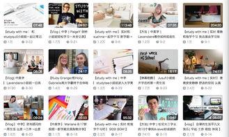 正学娱乐,引领潮流的多元化娱乐体验平台