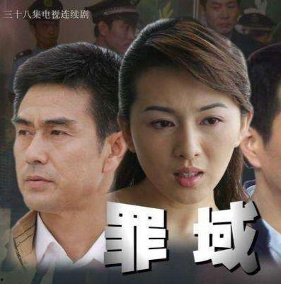 罪城演员表,揭秘罪城演员阵容背后的故事