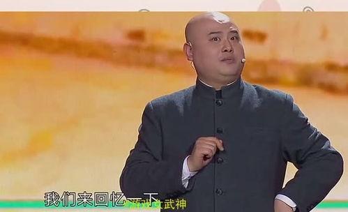 资料孙建弘,创新科技领域的杰出探索者