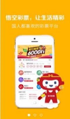 福吧娱乐线上,打造线上娱乐新体验，畅享欢乐无限